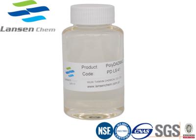 China CAS No.26062-79-3 Polydadmac Coagulant Industrial Dye Fixing Agent Process for sale