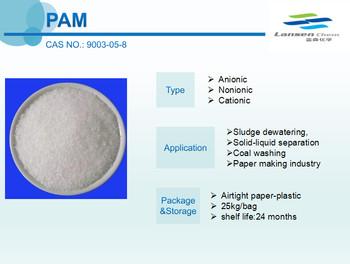 China 9003-05-8 Polyacrylamide PAM Anionic Water Treatment Chemicals for sale