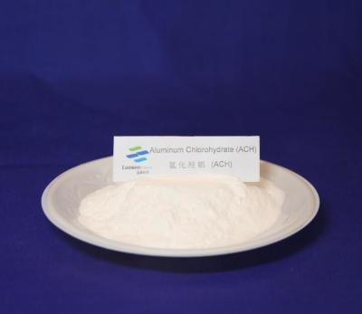 China AL2(OH)5CL.2H2O Aluminum Chlorohydrate Molecular Weight 210.48g/Mol Non - Toxic for sale