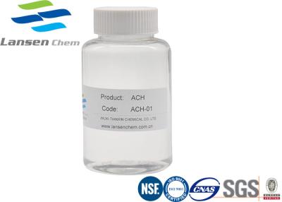 China Polvo líquido de aluminio 12042-91-0 ECO de Chlorohydrate ACH de la eficacia alta amistoso en venta