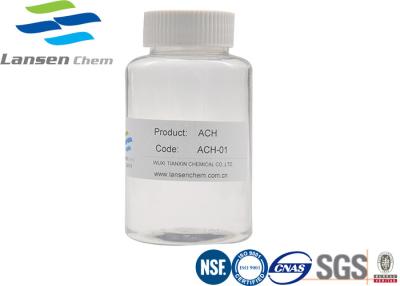 China 12042-91-0 Aluminum Chlorohydrate ACH 210.48g/Mol AL2(OH)5CL.2H2O ISO Certified for sale