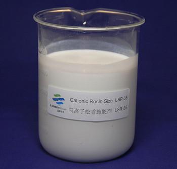 China LSR-35 Surface Sizing Agent Paper Making White Emulsion PH 2-4 Cationic Rosin Quaternary Ammonium Salt for sale