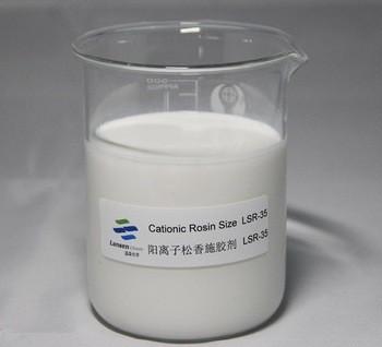 China Cationic Rosin Paper Sizing Chemicals Paper Pulp White Emulsion Industrial Papermaking for sale