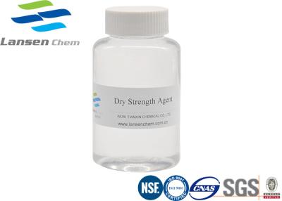 China PH 3-5 het Droge Copolymeer van de Sterkteagent van Acrylamide Acrylopslag 4-25℃ Te koop