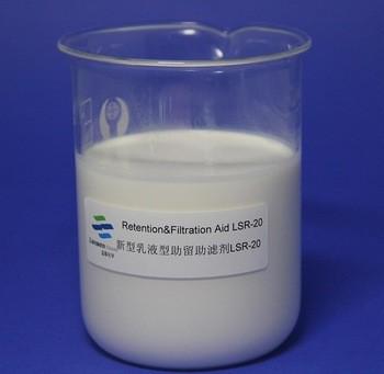 China Low Viscosity Retention Filtration AID High Concentration For Whiteboard Paper for sale