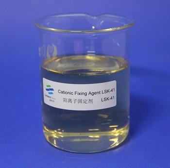 China Light Yellow Viscous Liquid Cationic Fixing Agent Pape Machine Runnability Improving for sale