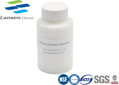 중국 물 처리 종이를 경작하는 양이온 Polyacrylamide 유화액 Chemiclal 판매용