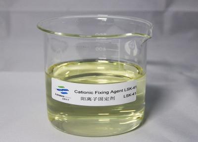 China Ph 4-7 Cationic Fixing Agent Colorless Light Color Sticky Liquid Amber Liquid for sale