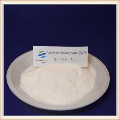 China 23 % Aluminium Chlorohydrate Drinking Water Treatment Coagulant for sale