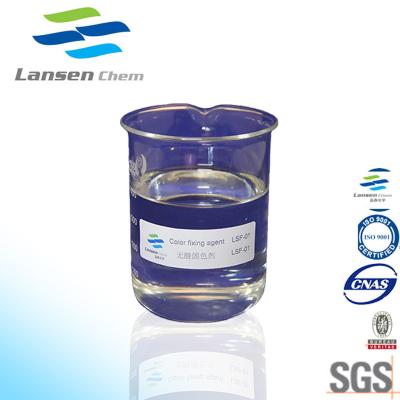 China Cationic Fixing Agent anionic trash catcher paper sizing agent improve the rentention of fine fibers for sale