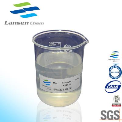 China Amphoteric Dry Strength Agent Retention Sizing Effect Improving Purity 15±1% for sale