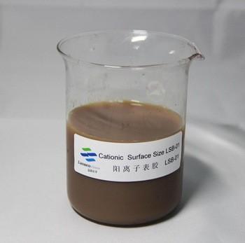 Chine Industrie du papier cationique Auxilliaries de SAE Surface Sizing Agent Copolymer de lipide de styrène à vendre