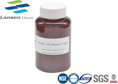 China Solid Liquid Separation Oil Demulsifier Agent Chemical Auxiliary LSY-502 for sale