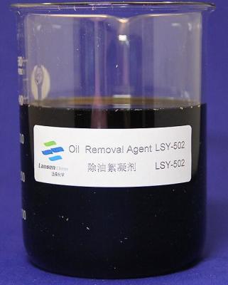 China Abwasser-Ölfeld-Abwasser-Abbau-Vertreter Yellowish Liquid Emulsion Demulsifier zu verkaufen