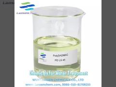 water treatment chemicals