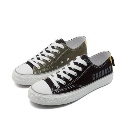 China 2021 Fashionable PVC New Product Ideas Canvas Shoes Canvas Shoes for sale