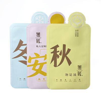 China BIODEGRADABLE factory direct sales customized printing bubble foot soup profiled aluminum foil packaging bag / plastic packaging bag for sale