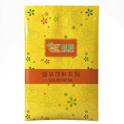 China Wholesale Price BIODEGRADABLE Customized Printed Aluminum Foil Food Packaging Bags / Plastic Packaging Bags, Three Side Sealed Medium Sealed Bag for sale