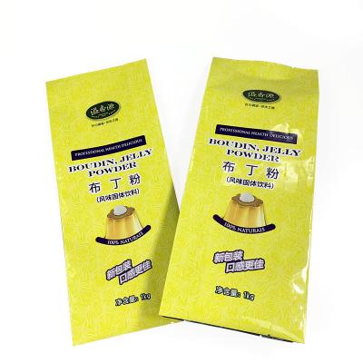 China BIODEGRADABLE wholesale price customized printed organ bag aluminum foil food packaging bag/plastic food packaging bag for sale