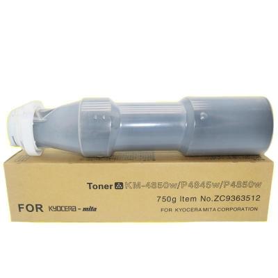 China Compatible COMPATIBLE with for Kyocera KM4850 4830 4850 3650 toner engineering machine toner Bachuan toner cartridge for sale