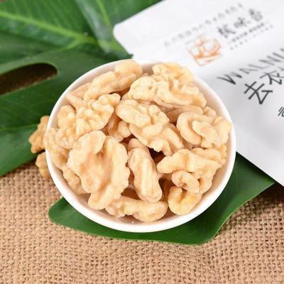 China High Quality Shellless Walnut Kernels Whitening Kernel Organic Dry Walnut Kernel Without Shell for sale