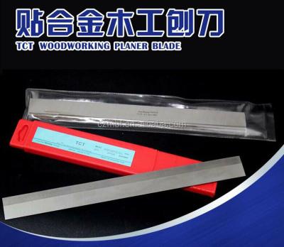 China Woodworking industry TCT planer knife for soft and hard wood for sale