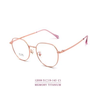 China Indicating Memory Titanium Glasses Blue Light Eyeglass Frames Newest Unisex Prescription Branded Glasses Flexible for sale