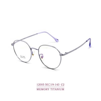 China Reading Memory Eyeglass Frames Minus Newest Titanium Eyeglass Frames Latest Model Square Branded Glasses for sale