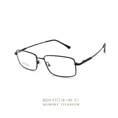 China Titanium Reading Memory Cable Monocle Glasses And Square Monocle Frames Shopping Online for sale