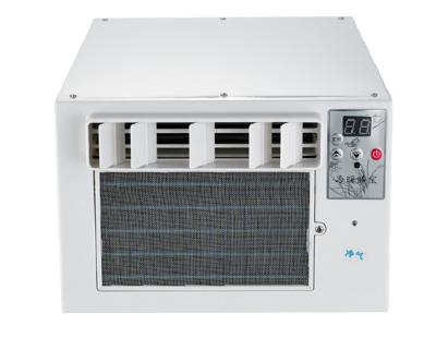 China Portable Car Mini Mosquito Net Air Conditioner 220V-230V Cooling Machine for sale