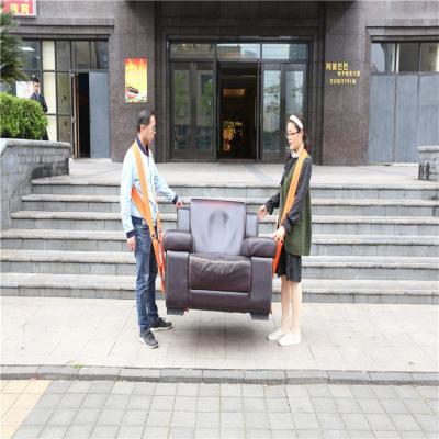 China Sustainable shoulder lifting strap for moving furniture by strap harness on the shoulder for two person operation for sale