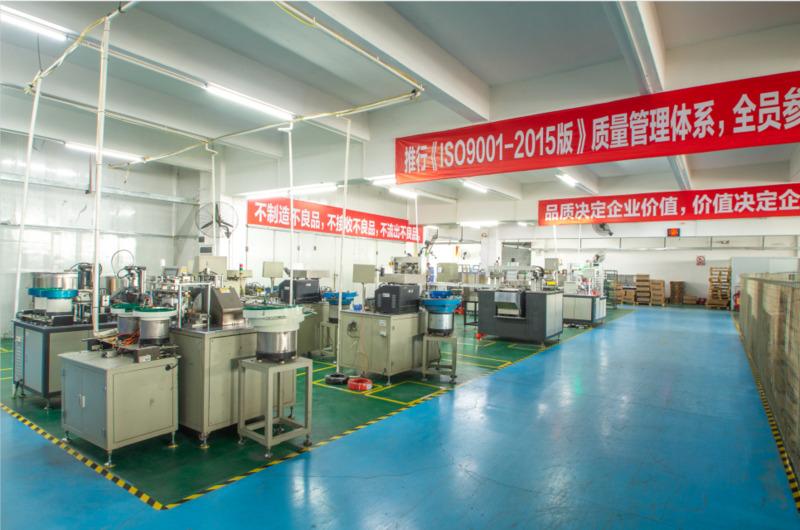 Verified China supplier - Smiler Electronic Industrial Co., Ltd.