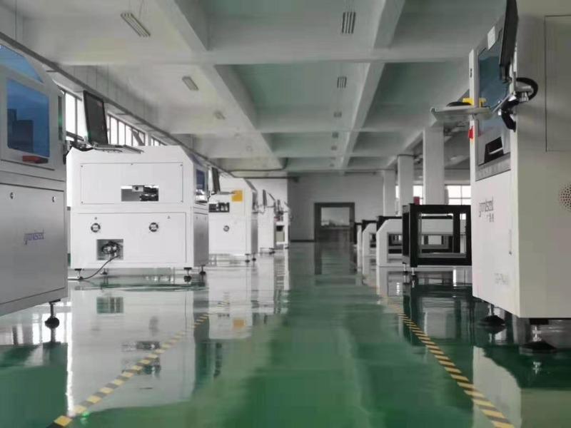 Verified China supplier - Shenzhen Grandseed Technology Development Co., Ltd.