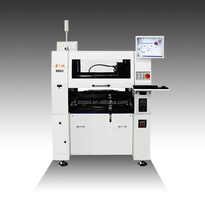 China PCB Making Machine Transfer High Speed ​​And Accuracy PCB Making Machine for sale