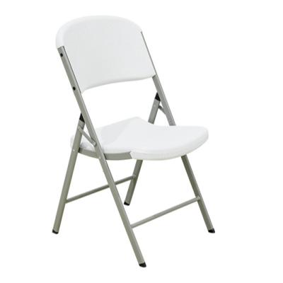 China Factory direct foldable portable folding chair wholesale white plastic folding chairs for dining for sale