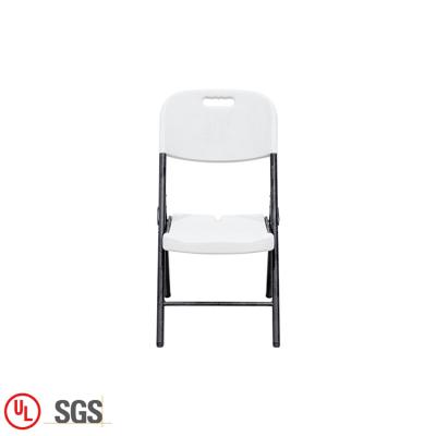 China DESK CHAIR Furniture Living Room Office Cheap Heavy Duty Plastic Folding Chair for sale