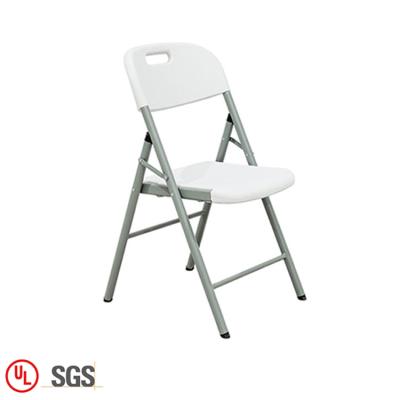 China Modern Wholesale Restaurant Outdoor Foldable Polypropylene Plastic Folding Chairs Used for sale