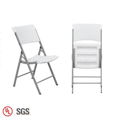 China Lightweight and Easy-carrying/White Chinese Garden Plastic Folding Chairs Suppliers Folding Plastic Chair Outdoor Cheap Folding Chairs For Events for sale