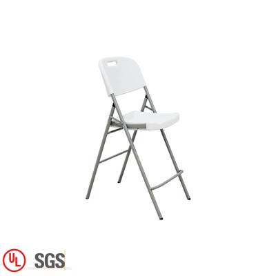 China Wholesale Modern Backpack Folding Plastic Chairs Wedding White Comfortable Folding Chairs In Bulk for sale