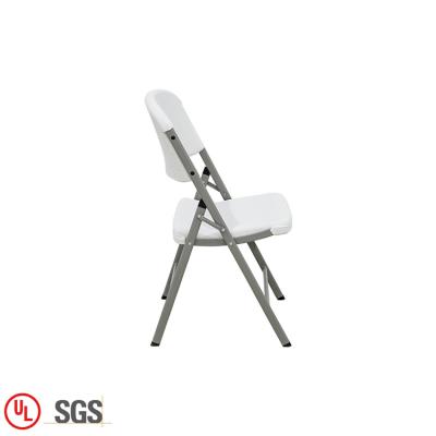 China Modern Cheap Wholesale White Plastic Folding Chairs Outdoor Garden Used Wholesale Folding Chairs for sale