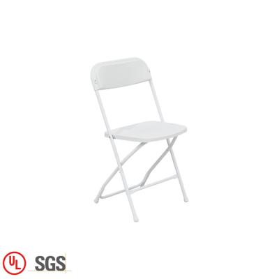 China China Factory Modern White Plastic Folding Chairs Outdoor Garden Folding Chairs For Events White for sale