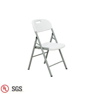 China Modern Comfortable White HDPE Plastic Folding Chairs Garden Outdoor Folding Chairs For Events for sale