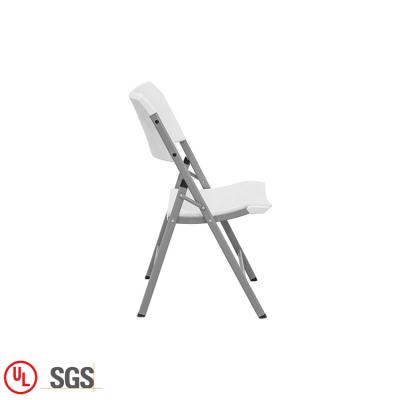 China Lightweight and Easy-Carrying/Plastic Folding Chairs Wholesale White Wedding Plastic Folding Chairs Outdoor Cheap Garden Folding Chairs for sale