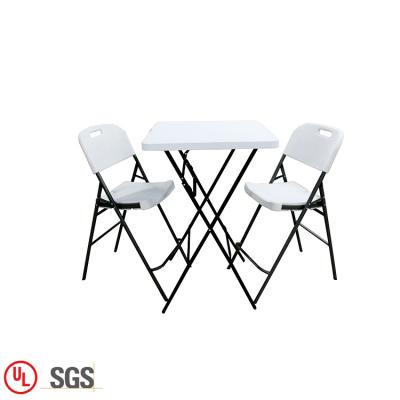 China Hot Sale Cheap and Portable Outdoor Garden/Plastic Folding Study Height Adjustable Folding Dining Table Sets for sale