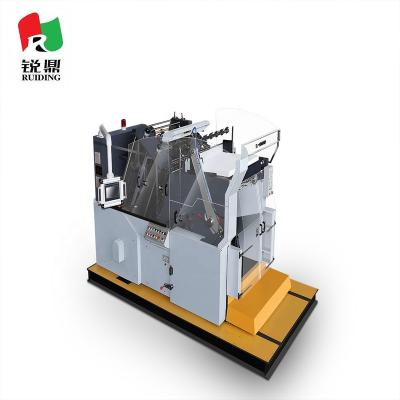 China Other Cardboard Printing Slotting Automatic Die Cutting Embossing Machine For Paper From RuiDing China for sale