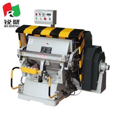 China Other best hot sale price good quality big size carton box cutting machine for sale in china for sale