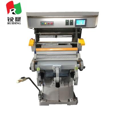 China Card Printer Good Quality Manual High Speed ​​Semi Automatic Die Cutting and Foil Stamping Machine for sale