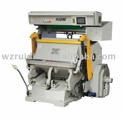 China Gold paper printer or silver stamping and die cutting machine for sale