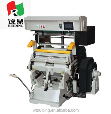 China Printer RUIDING Paper Hot Foil Stamping And Die Cutting Machine 930 X 660 for sale