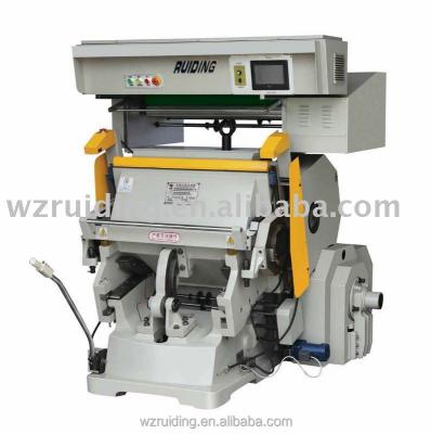 China High Quality Card Printer RUIDING India Aluminum Stamping Press Machine Manufacturers 1100x 800 for sale